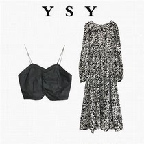 Large-yard fat mm heart reduction age set spring wear appears skinny flower dress with PU horsemen two pieces of lady