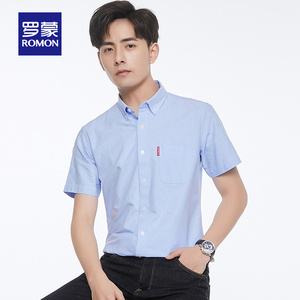 Romon/罗蒙纯棉衬衫男短袖夏新款休闲牛津纺半袖衬衣CS19HF61023