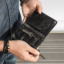Household car key bag two-in-one leather multi-function coin purse Male drivers license card bag soft cowhide key storage