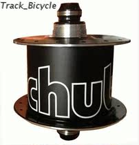 CHUB dead fly bicycle carbon fiber hub