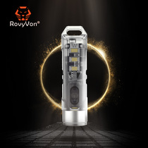 RovyVon Ruifu flashlight A5xU mini fluorescent keychain flashlight small portable miniature charging EDC strong light
