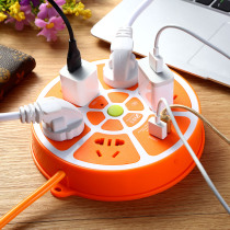 Multi-function household multi-purpose porous USB switch charging cable socket panel wiring board row plug extension cable meter