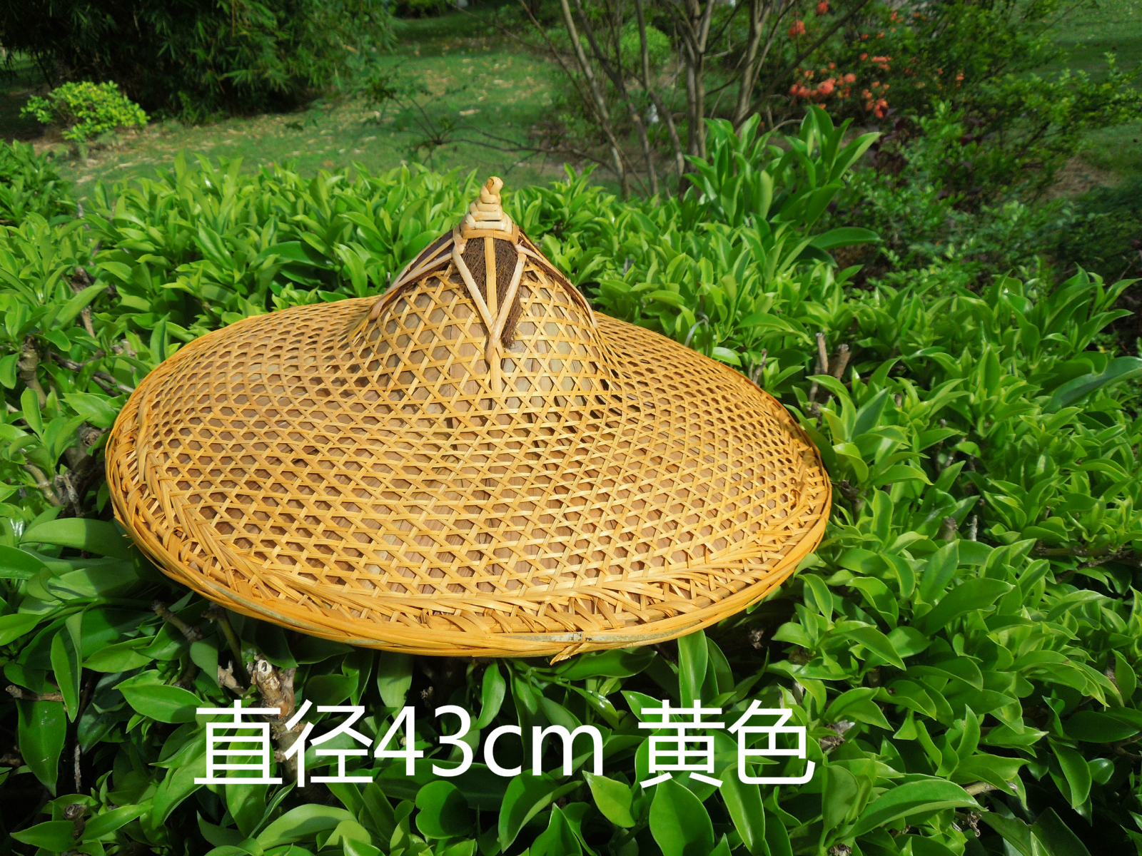 斗笠帽竹帽子手工竹编制品表演道具钓鱼防晒防雨帽灯罩墙壁装饰竹