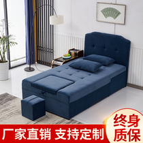 Foot Massage Bed One Foot Therapy Foot Bathroom Electric Sofa Toilet Rest Hall Sofa Bed with Ear Bed