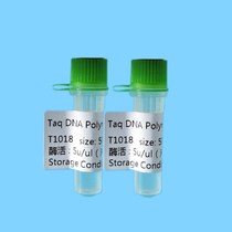 Taq DNA Polymerase (Tag Enzyme) Enzyme Activity : 5u ul Liquid Research Reagent 500U