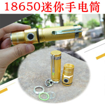 Mini 18650 rechargeable flashlight Golden middle switch with pen clip Household waterproof explosion-proof flashlight