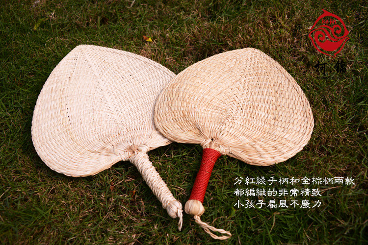 柯锦【小孩专用】棕叶蒲扇 扇子 手工编织棕扇子 纳凉桃心扇包邮