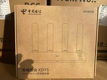 Glory XD15 Telecom version wifi6 dual-frequency all one thousand trillion wireless router for home wearing wall routing glory XD16