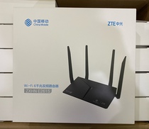 ZTE E2615 mobile version WIFI6 1800M full one thousand trillion port wireless router for home wearing wall E2603