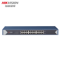 The new Hikvision DS-3E0524-S 24-port full Gigabit monitoring switch iron shell standard rackmount