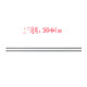HP Envy 13-AH TPN-W136 고무 스트립 풋 패드 안티 슬립 패드 고무 스트립 268*6*1mm에 적용 가능 HP Envy 13-AH TPN-W136 고무 스트립 풋 패드 안티 슬립 패드 고무 스트립 268*6*1mm에 적용 가능