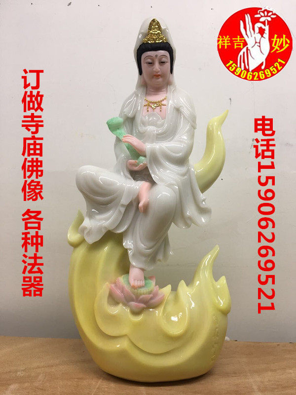 White marble Guanyin Buddha statue Guanyin Bodhisattva White marble Buddha Statue Guanyin Bodhisattva free Ruyi Guanyin ornaments