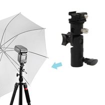 Metal Hot Boots Top Flash Bracket E lamp holder umbrella holder base Fitted Reflective Flexlight Umbrella Case flasher