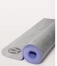 Spot lululemon The Reversible