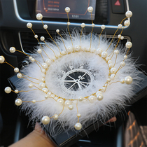 On-board Feather Crown Non-slip Mat Pearl Car Pendulum with Thickened High Temperature Resistant Perfume Mat Adornment Woman