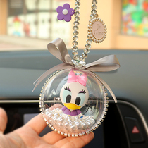 Cute Mitch Car Pendant Car Pendant Rearview Mirror Adornment On-board Creative Crystal Pendant Girl Presents