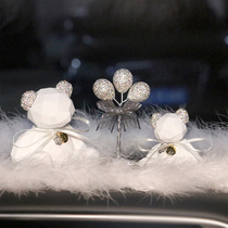 Net Red Car Swing Piece Geometric Bear Perfume Seat Inlaid Drilling Plaster Incense-in-vehicle medium control desk decorated sue white Balloon Woman