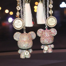 Car Pendant Cute Inlaid Drill Violent Bear Car Hanger Vehicular Hanging rear view mirror pendant upscale stream Suit interior decoration