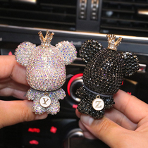Car Air Outlet Perfume Clip Insert Drilling Crown Violent Little Bear Car Upscale Fragrant Lavender Air Conditioning Port Decoration Supplies Woman