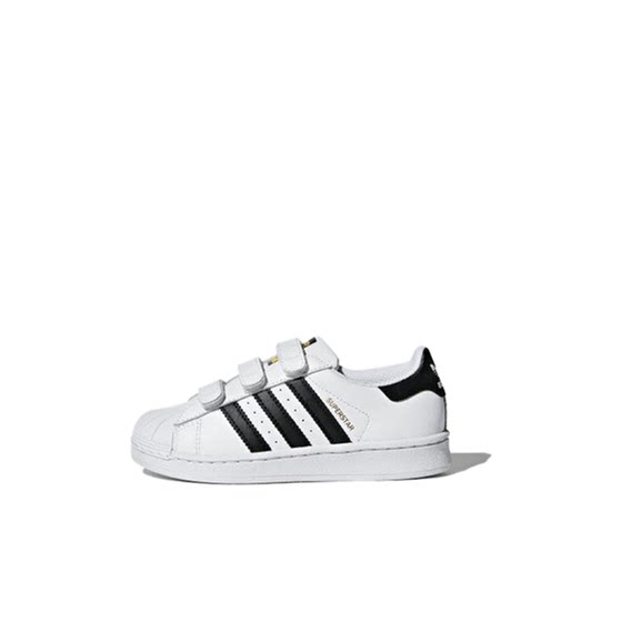Adidas SUPERSTAR men and women big children's shell head gold label sports and casual board shoes B26070 FY7978
Adidas SUPERSTAR men and women big children's shell head gold label sports and casual board shoes B26070 FY7978