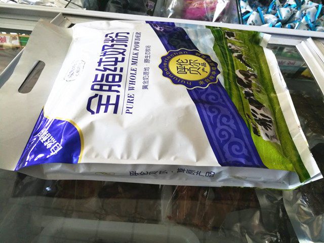 内蒙古呼伦贝尔草原特产嘎鲁特全脂纯牛奶粉青少年成人奶粉800g