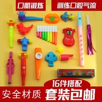 Mouth muscle trainer childrens whistle training vocal oral toys children horn cartoon tools language bird toys