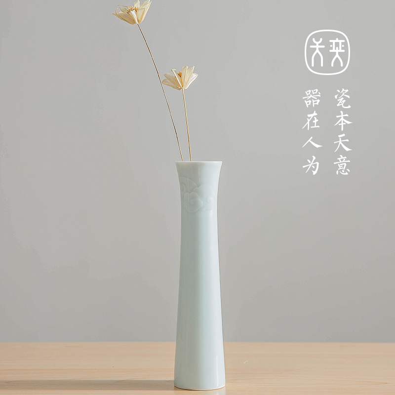 "Lucky cloud" Wilson of jingdezhen day ceramic vases, furnishing articles decorations Chinese flower arranging creative manual its art