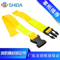 Shida buckle polypropylene webbing strap can be installed by itself to fix the water pipe strap fire truck equipment fixing strap