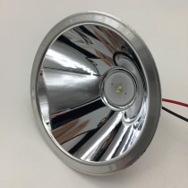 78mm Rike lamp cup 7802 2802LED headlamp accessories Headlamp cup cutting lamp