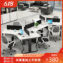 Creative Staff Table Minimalist Modern 6 Artificial Position Desk Chair Composition Staff Desk Suboffice Furniture