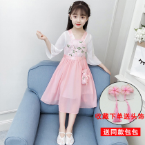 Chinese girls' summer dress dress 2022 new middle school boy summer girl Xia Yanqi skirt