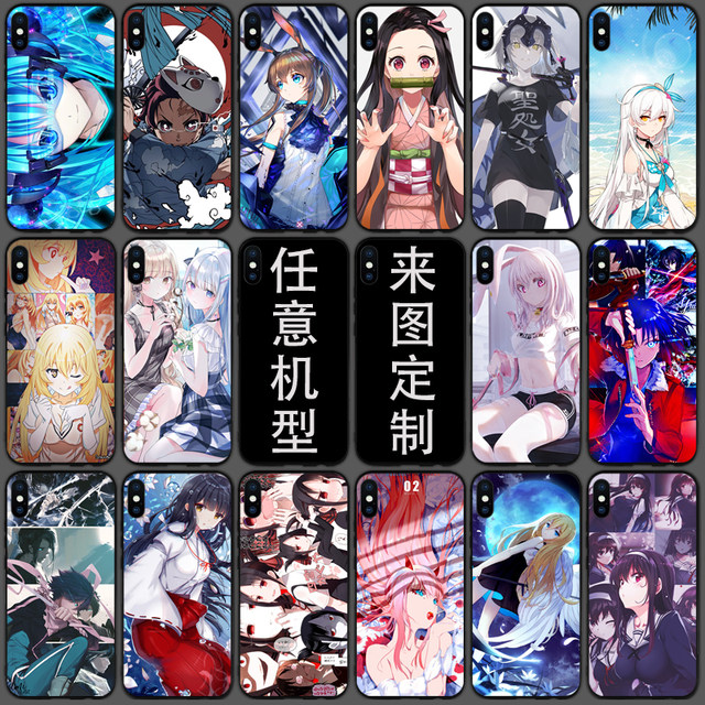 Anime mobile phone case Huawei nova7pro/5i/6se/4/4e/2s/3i/3e two-dimensional glass case customization Anime mobile phone case Huawei nova7pro/5i/6se/4/4e/2s/3i/3e two-dimensional glass case customization