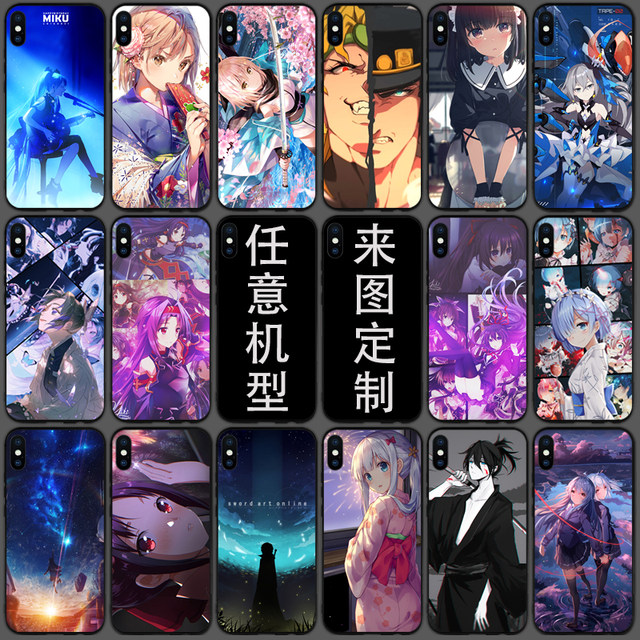 Anime mobile phone shell Xiaomi 10/9se/K20pro two-dimensional glass shell custom red rice note8pro7K30 Anime mobile phone shell Xiaomi 10/9se/K20pro two-dimensional glass shell custom red rice note8pro7K30