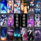 Anime mobile phone shell Xiaomi 10/9se/K20pro two-dimensional glass shell custom red rice note8pro7K30 Anime mobile phone shell Xiaomi 10/9se/K20pro two-dimensional glass shell custom red rice note8pro7K30