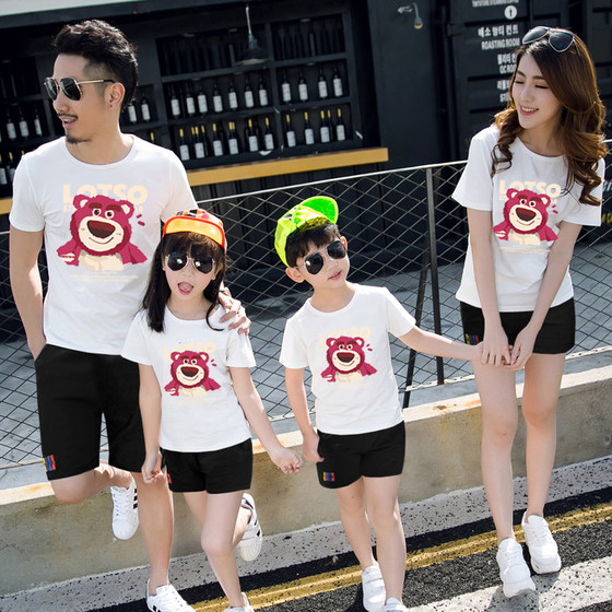 Parent -child in summer, a family of three, four cotton cotton T -shirts, mother and child, mother and child, strawberry bear short -sleeved summer half -sleeved tide
Parent -child in summer, a family of three, four cotton cotton T -shirts, mother and child, mother and child, strawberry bear short -sleeved summer half -sleeved tide