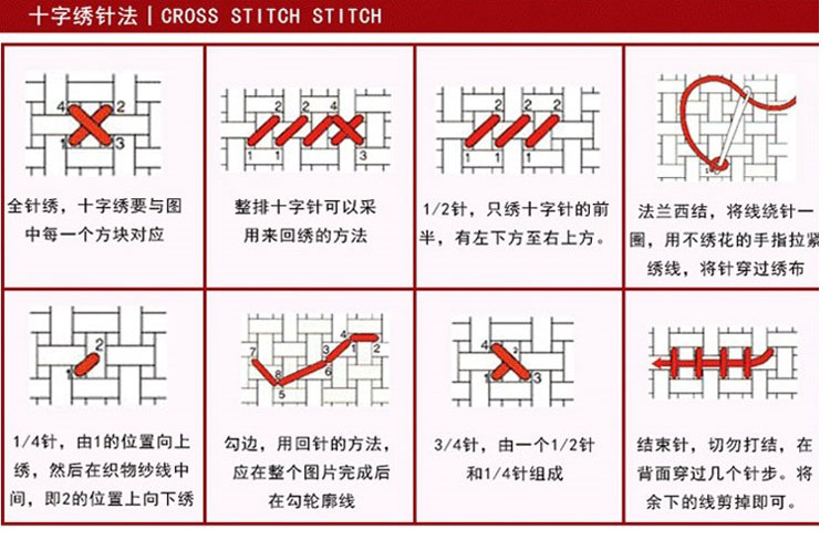 單雙線合拼750_15.jpg