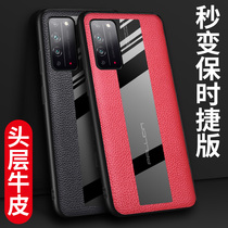 Glory x10 mobile phone case Huawei glory x10max mobile phone case leather all-inclusive anti-fall Huawei glory X10 mobile phone case men glory x10max protective case soft silicone women simple business
