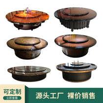 Hotel Electric Dining Table Big Round Table Clubhouse Box New Chinese Solid Wood Automatic Turntable Electric Dining Table Big Round Table And Chairs