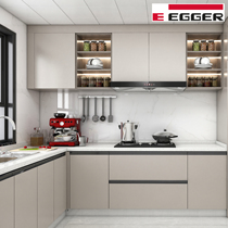 European imported EGGER board Knossop modern simple whole cabinet wardrobe cloakroom whole house custom made
