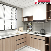 Imported Knosbond EGGER board solid wood kitchen overall whole house cabinet door to the top wardrobe whole house customization