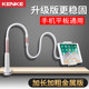 Kenke Lazy Tablet 스탠드 I 패드 휴대폰 확장 다기능 iPad/iPhone 침대 옆 스탠드 Kenke Lazy Tablet 스탠드 I 패드 휴대폰 확장 다기능 iPad/iPhone 침대 옆 스탠드