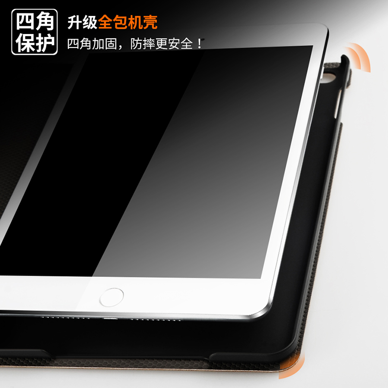 肯客 苹果iPad2 iPad3 iPad4保护套超薄全包边防摔平板电脑壳韩潮产品展示图5