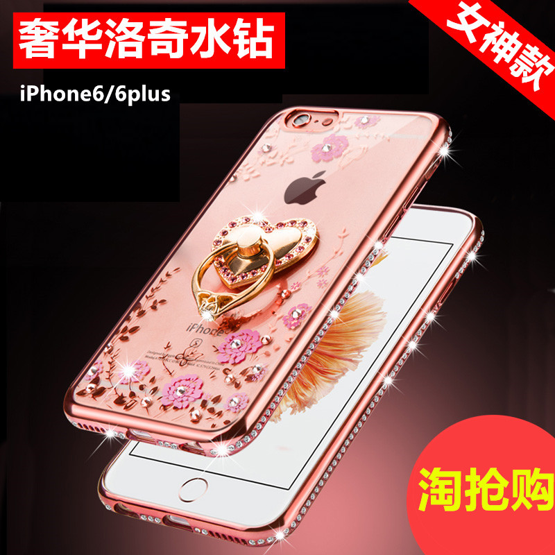 奢华iphone6手机壳6plus苹果6保护套6S防摔4.7硅胶6s水钻新日韩女产品展示图1