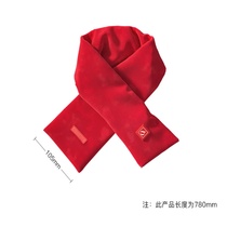 German electric scarf female cervical vertebra hot compress heating scarf intelligent cold-proof warm artifact to send male girlfriend gift