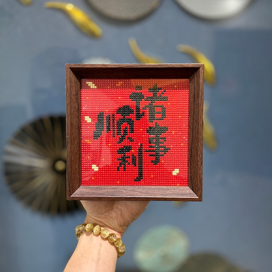 프레임 다이아몬드 페인팅 2025 새로운 스타일 모든 것이 매끄럽게 핸드 메이크 DIY 다이아몬드 스틱 크로스 스티치 영감 초보자 다이아몬드 자수 프레임 다이아몬드 페인팅 2025 새로운 스타일 모든 것이 매끄럽게 핸드 메이크 DIY 다이아몬드 스틱 크로스 스티치 영감 초보자 다이아몬드 자수