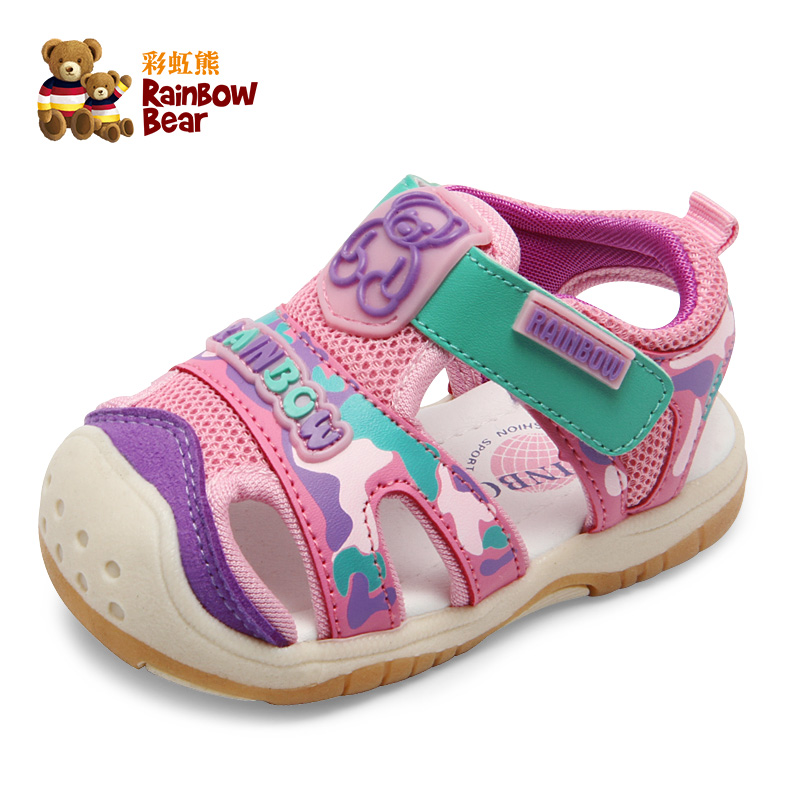 彩虹熊宝宝凉鞋男女1-2-3岁婴儿学步鞋夏季防滑软底透气机能鞋子产品展示图3