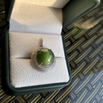 Waxuan Xuan and Tian Yubi jade cat eye 925 silver inlaid first-line eye-hanging pendant female with pendant and hanging decoration