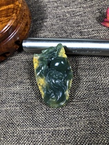 Northeast Seed Jade River Grinding Jade Analysis Wood River Grinding Jade Antarctic Fairy wonderland pendant pendant full shell jade material