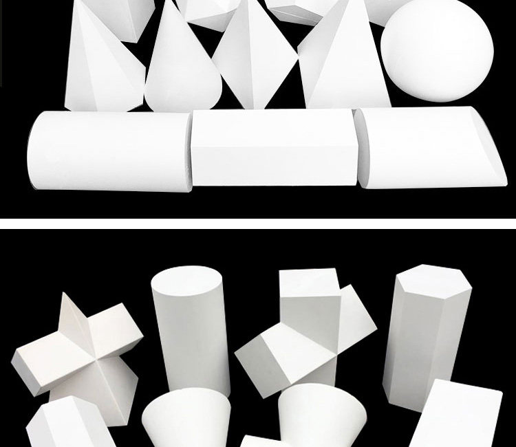 石膏几何体模型静物素描写生几何形体石膏像艺考美术教具单个摆件