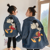 Girl Denim Jacket Parent-child Spring Autumn Clothing 2020 New Ocean Gas Children Female Baby Han Version Cartoon Blouse Trendy